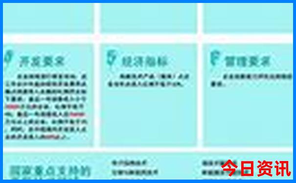 暑假最适合去旅游的地方