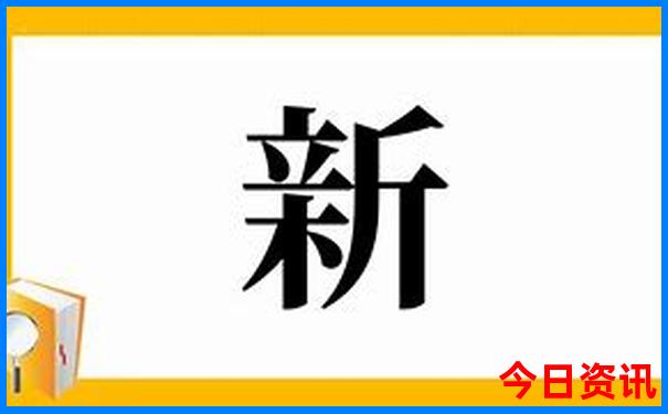 老年人适合去哪里玩