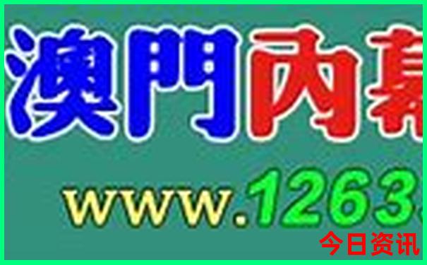 威海二日游最佳攻略