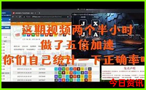 珠海市旅游攻略景点必去
