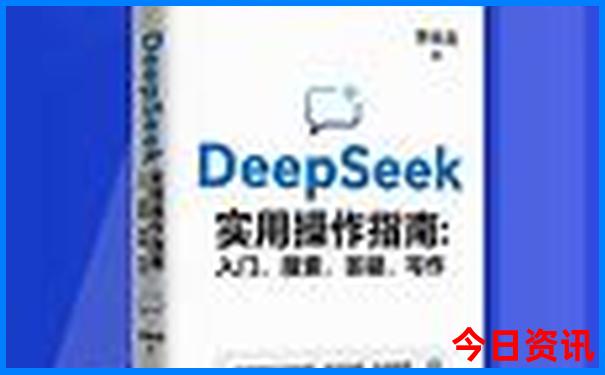 西安二日游的绝佳去处